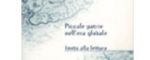 "Piccole patrie nell'era globale. Invito alla lettura"