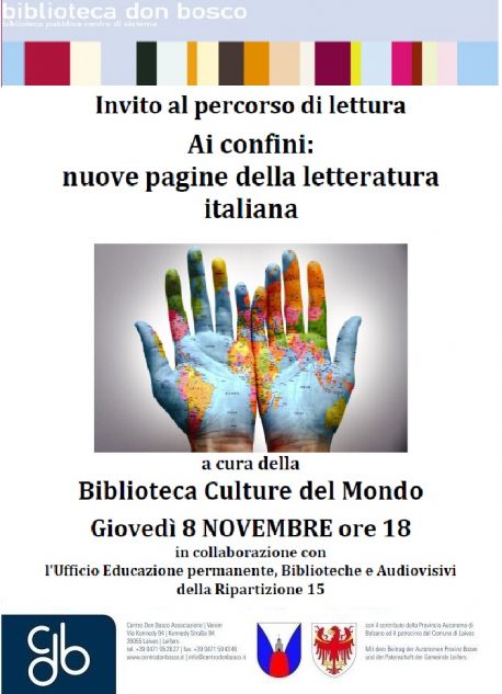 Ai confini: nuove pagine della letteratura italiana